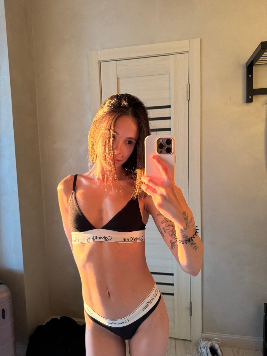 Photo Tina in Sao Jose dos Campos